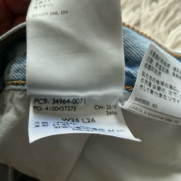 Levi's Premium‎ WEDGIE STRAIGHT FIT WOMEN'S JEANS - Picture 5 of 6